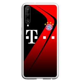 Чехол для Honor P30 с принтом FC Bayern Munchen Форма в Кировске, Силикон | Область печати: задняя сторона чехла, без боковых панелей | bayern | bayern munchen | champions league | fc bayern munchen | germany | munchen | бавария | германия | левандовски | лига чемпионов | мюнхен | рибери | роббен