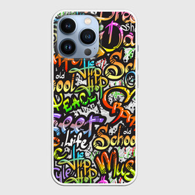 Чехол для iPhone 13 Pro с принтом Уличные граффити в Кировске,  |  | Тематика изображения на принте: 1990 | 1990 е | 1990е | 90 е | 90е | crazy | dance | graffiti | graffity | hip hop | life | music | old school | oldschool | rap | street | style | west coast | безумные | графити | граффити | девяностые | классика | мир | музыка | олдскул | реп
