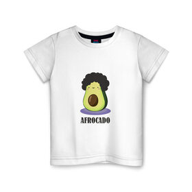 Детская футболка хлопок с принтом Авокадик в Кировске, 100% хлопок | круглый вырез горловины, полуприлегающий силуэт, длина до линии бедер | авокадик | авокадо | афрокадо.
