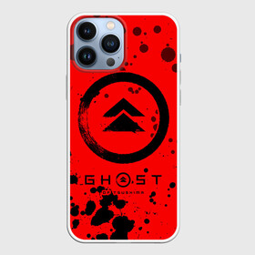 Чехол для iPhone 13 Pro Max с принтом GHOST OF TSUSHIMA в Кировске,  |  | game | games | ghost | ghost of tsushima | japan | logo | samurai | symbol | tsushima | игра | игры | лого | логотипы | призрак | призрак цусимы | самураи | самурай | символ | символы | цусимы | япония | японская | японские | японский