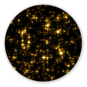 Коврик для мышки круглый с принтом Золотые звёзды в Кировске, резина и полиэстер | круглая форма, изображение наносится на всю лицевую часть | блеск | звёзды | золото | ночь | сияние | темнота | черный
