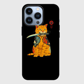 Чехол для iPhone 13 Pro с принтом Котик в Кировске,  |  | животное | зверь | катана | кот | котейка | котик | котэ | лайки | лапка | мем | мемы | милый кот | мяу | неон | нож | отпечаток | след