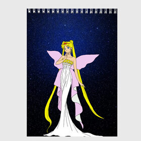 Скетчбук с принтом Принцесса Серенити в Кировске, 100% бумага
 | 48 листов, плотность листов — 100 г/м2, плотность картонной обложки — 250 г/м2. Листы скреплены сверху удобной пружинной спиралью | bunny | luna | princess | sailormoon | serenity | stars | tsukino | usagi | wings | ангел | девушка | детские | звездная | звезды | королева | корона | космические | крылья | луна | любовь | малышка | радуга | сейлормун | токио | усаги