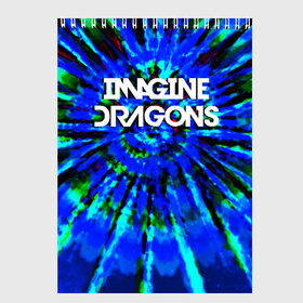 Скетчбук с принтом IMAGINE DRAGONS в Кировске, 100% бумага
 | 48 листов, плотность листов — 100 г/м2, плотность картонной обложки — 250 г/м2. Листы скреплены сверху удобной пружинной спиралью | dan reynolds | imagine dragons | rock | дэн рейнольдс | рок