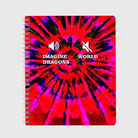 Тетрадь с принтом IMAGINE DRAGONS в Кировске, 100% бумага | 48 листов, плотность листов — 60 г/м2, плотность картонной обложки — 250 г/м2. Листы скреплены сбоку удобной пружинной спиралью. Уголки страниц и обложки скругленные. Цвет линий — светло-серый
 | dan reynolds | imagine dragons | rock | дэн рейнольдс | рок