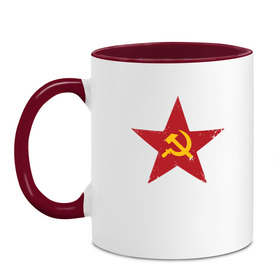 Кружка двухцветная с принтом Звезда СССР в Кировске, керамика | объем — 330 мл, диаметр — 80 мм. Цветная ручка и кайма сверху, в некоторых цветах — вся внутренняя часть | communism | lenin | retro | socialism | soviet | soyuz | stalin | union | ussr | vintage | винтаж | звезда | классика | классический | коба | коммунизм | ленин | лого | логотип | молот | ретро | серп | символ | советский | социализ