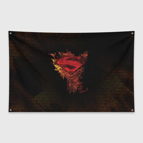 Флаг-баннер с принтом Superman в Кировске, 100% полиэстер | размер 67 х 109 см, плотность ткани — 95 г/м2; по краям флага есть четыре люверса для крепления | man | steel | superman | vdzajul | супермен | супермэн