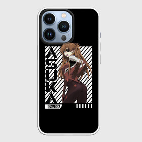 Чехол для iPhone 13 Pro с принтом ASUKA. EVANGELION в Кировске,  |  | 002 | 02 | cyberpunk | eva | evangelion | future | japan | ангел | аниме | аска | будущее | ева | ева01 | ева02 | евангелион | евангилион | икари | киберпанк | лэнгли | меха | мисато | рей | роботы | синдзи | сорью | стиль