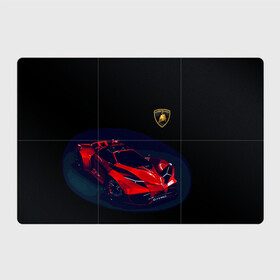 Магнитный плакат 3Х2 с принтом Lamborghini Diverso в Кировске, Полимерный материал с магнитным слоем | 6 деталей размером 9*9 см | bolide | car | italy | lamborghini | motorsport | power.prestige | автомобиль | автоспорт | болид | италия | ламборгини | мощь | престиж
