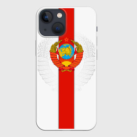Чехол для iPhone 13 mini с принтом СССР в Кировске,  |  | ussr | герб | звезда | коммунист | комсомол | кпсс | красный | ленин | лого | логотип | молот | надпись | патриот | республик | ретро | рсфср | серп | символ | снг | советский | советских | социалистических