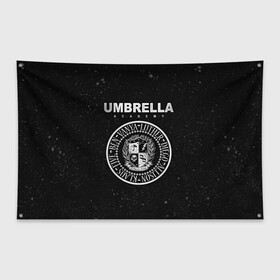 Флаг-баннер с принтом Академия Амбрелла в Кировске, 100% полиэстер | размер 67 х 109 см, плотность ткани — 95 г/м2; по краям флага есть четыре люверса для крепления | the umbrella academy | umbrella | академия амбрелла | амбрелла | герб | зонтик