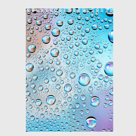 Скетчбук с принтом Капли голубой роса стекло вода в Кировске, 100% бумага
 | 48 листов, плотность листов — 100 г/м2, плотность картонной обложки — 250 г/м2. Листы скреплены сверху удобной пружинной спиралью | Тематика изображения на принте: вода | градиент | для всех | дождь | капли | летний | на каждый день | обычный | окно | поверхность | повседневный | размытость | роса | стекло