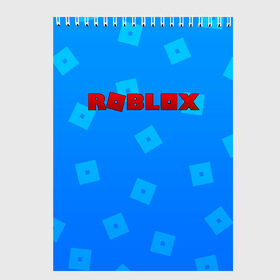 Скетчбук с принтом Roblox в Кировске, 100% бумага
 | 48 листов, плотность листов — 100 г/м2, плотность картонной обложки — 250 г/м2. Листы скреплены сверху удобной пружинной спиралью | Тематика изображения на принте: blox | game | gamer | minecraft | roblox | roblox logo | игра | казуальная игра | конструктор | раблокс | роблок | роблоки | роблокс | роблокс лого | роблокс логотип