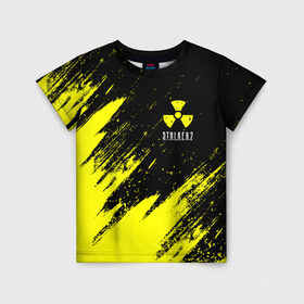 Детская футболка 3D с принтом STALKER 2 / СТАЛКЕР 2 в Кировске, 100% гипоаллергенный полиэфир | прямой крой, круглый вырез горловины, длина до линии бедер, чуть спущенное плечо, ткань немного тянется | biohazard | chernobyl | cnfkrth | logo | radiation | s.t.a.l.k.e.r. | s.t.a.l.k.e.r.2 | stalker | stalker2 | биохазард | игра | игры | лого | логотип | логотипы | радиация | с.т.а.л.к.е.р | с.т.а.л.к.е.р.2 | символ | сталкер | сталкер2 | черн
