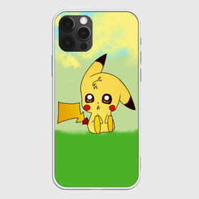 Чехол для iPhone 12 Pro Max с принтом Пикачу на травке в Кировске, Силикон |  | anime | baby | cartoon | kawaii | pikachu | pokemon | аниме | герои | глазки | детские | зайчик | закат | зверек | каваи | летние | лето | магические | малыш | мифические | облака | пикапика | пикачу | питомец | покемон | поле