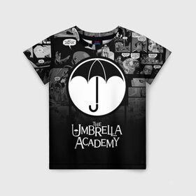 Детская футболка 3D с принтом Академия Амбрелла в Кировске, 100% гипоаллергенный полиэфир | прямой крой, круглый вырез горловины, длина до линии бедер, чуть спущенное плечо, ткань немного тянется | the umbrella academy | umbrella | академия амбрелла | амбрелла | герб | зонтик | комиксы