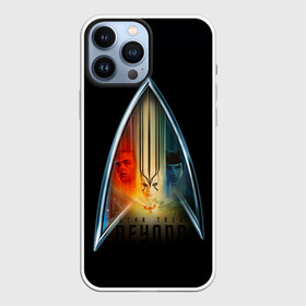 Чехол для iPhone 13 Pro Max с принтом Звездный путь в Кировске,  |  | captain | chekov | chris | discovery | enterprise | khan | kirk | ncc | pine | spock | star | trek | джеймс | дискавери | звездный путь | капитан | кирк | спок | стартрек