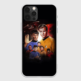 Чехол для iPhone 12 Pro с принтом Star Trek в Кировске, силикон | область печати: задняя сторона чехла, без боковых панелей | captain | chekov | chris | discovery | enterprise | khan | kirk | ncc | pine | spock | star | trek | джеймс | дискавери | звездный путь | капитан | кирк | спок | стартрек