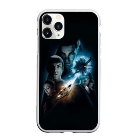 Чехол для iPhone 11 Pro Max матовый с принтом Star Trek в Кировске, Силикон |  | captain | chekov | chris | discovery | enterprise | khan | kirk | ncc | pine | spock | star | trek | джеймс | дискавери | звездный путь | капитан | кирк | спок | стартрек