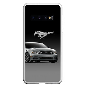 Чехол для Samsung Galaxy S10 с принтом Mustang в Кировске, Силикон | Область печати: задняя сторона чехла, без боковых панелей | car | hoofs | horse | mane | motorsport | mustang | power | prestige | tail | usa | автомобиль | автоспорт | грива | конь | копыта | лошадь | мощь | мустанг | престиж | сша | хвост