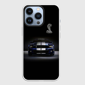 Чехол для iPhone 13 Pro с принтом Shelby в Кировске,  |  | car | cobra | horse | motorsport | power | prestige | shelby | snake | usa | автомобиль | автоспорт | змея | кобра | мощь | престиж | сша