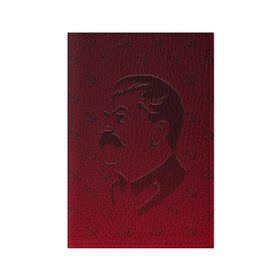 Обложка для паспорта матовая кожа с принтом Товарищ Сталин (неброский) в Кировске, натуральная матовая кожа | размер 19,3 х 13,7 см; прозрачные пластиковые крепления | ussr | великая отечественная | вторая мировая | герои | клюква | коммунизм | победа | потерялся | советский союз | советы | социализм | союз | ссср | сталин | товарищ