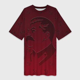 Платье-футболка 3D с принтом Товарищ Сталин (неброский) в Кировске,  |  | ussr | великая отечественная | вторая мировая | герои | клюква | коммунизм | победа | потерялся | советский союз | советы | социализм | союз | ссср | сталин | товарищ