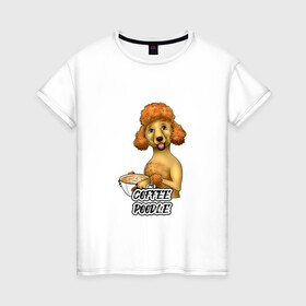 Женская футболка хлопок с принтом Кофейный пудель в Кировске, 100% хлопок | прямой крой, круглый вырез горловины, длина до линии бедер, слегка спущенное плечо | кофе | пудель | рыжий | собака | чашка