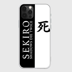 Чехол для iPhone 12 Pro Max с принтом Sekiro Shadows Die Twice 1 в Кировске, Силикон |  | Тематика изображения на принте: sekiro | shadows | логотип | секиро | япония