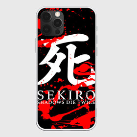 Чехол для iPhone 12 Pro Max с принтом Sekiro Shadows Die Twice 4 в Кировске, Силикон |  | Тематика изображения на принте: sekiro | shadows | логотип | секиро | япония