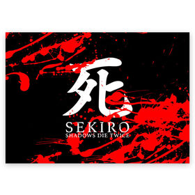 Поздравительная открытка с принтом Sekiro: Shadows Die Twice 4 в Кировске, 100% бумага | плотность бумаги 280 г/м2, матовая, на обратной стороне линовка и место для марки
 | Тематика изображения на принте: sekiro | shadows | логотип | секиро | япония