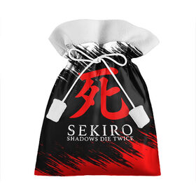 Подарочный 3D мешок с принтом Sekiro: Shadows Die Twice 12 в Кировске, 100% полиэстер | Размер: 29*39 см | Тематика изображения на принте: sekiro | shadows | логотип | секиро | япония