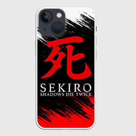 Чехол для iPhone 13 mini с принтом Sekiro: Shadows Die Twice 12 в Кировске,  |  | sekiro | shadows | логотип | секиро | япония