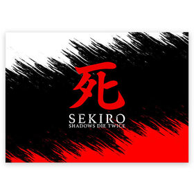 Поздравительная открытка с принтом Sekiro: Shadows Die Twice 12 в Кировске, 100% бумага | плотность бумаги 280 г/м2, матовая, на обратной стороне линовка и место для марки
 | Тематика изображения на принте: sekiro | shadows | логотип | секиро | япония