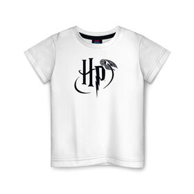 Детская футболка хлопок с принтом Harry Potter Logo в Кировске, 100% хлопок | круглый вырез горловины, полуприлегающий силуэт, длина до линии бедер | harry potter | vdosadir | гарри поттер | джоан роулинг