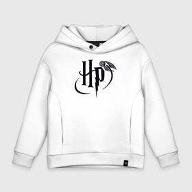 Детское худи Oversize хлопок с принтом Harry Potter Logo в Кировске, френч-терри — 70% хлопок, 30% полиэстер. Мягкий теплый начес внутри —100% хлопок | боковые карманы, эластичные манжеты и нижняя кромка, капюшон на магнитной кнопке | Тематика изображения на принте: harry potter | vdosadir | гарри поттер | джоан роулинг