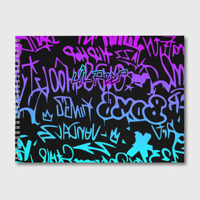 Альбом для рисования с принтом Lil Peep в Кировске, 100% бумага
 | матовая бумага, плотность 200 мг. | benz truck | emo rap | gbc | gustav elijah ahr | hip hop | lil | lil peep | lil tracy | lilpeep | peep | rap | rip | густав элайджа | лил пип