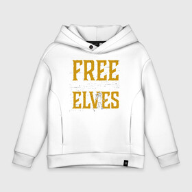 Детское худи Oversize хлопок с принтом Free the House Elves в Кировске, френч-терри — 70% хлопок, 30% полиэстер. Мягкий теплый начес внутри —100% хлопок | боковые карманы, эластичные манжеты и нижняя кромка, капюшон на магнитной кнопке | dobby | harry potter | vdosadir | гарри поттер | джоан роулинг | добби