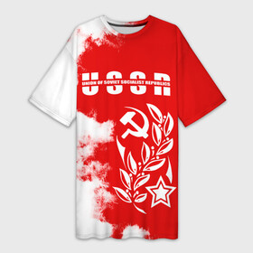 Платье-футболка 3D с принтом СССР в Кировске,  |  | ussr | герб | звезда | коммунист | комсомол | кпсс | красный | ленин | лого | логотип | молот | надпись | патриот | республик | ретро | рсфср | серп | символ | снг | советский | советских | социалистических