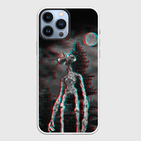 Чехол для iPhone 13 Pro Max с принтом Siren Head Horror в Кировске,  |  | glitch | glitch siren head | rgb | siren head | sirena | глитч | глич | ретро | сирейноголовый | сирена | сиреноголовый