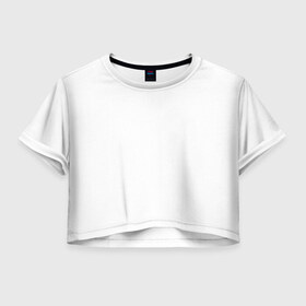 Женская футболка Crop-top 3D с принтом INTROVERT в Кировске, 100% полиэстер | круглая горловина, длина футболки до линии талии, рукава с отворотами | Тематика изображения на принте: 