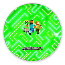 Коврик для мышки круглый с принтом Майнкрафт / Minecraft в Кировске, резина и полиэстер | круглая форма, изображение наносится на всю лицевую часть | alex | creeper | dungeons | minecraft | piggy | steve | алекс | бой | гаст | герои | детские | зелень | зомби | крипер | логотипигры | майнкрафт | мобы | неоновый | песочница | пигги | пиксельный | подземелья | популярные