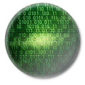 Значок с принтом Двоичный код в Кировске,  металл | круглая форма, металлическая застежка в виде булавки | it | двоичный код | информация | код | кодерам | кодеру | программирование | программисту | технологии