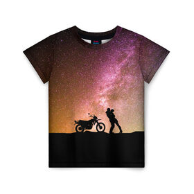 Детская футболка 3D с принтом Звёздный пейзаж в Кировске, 100% гипоаллергенный полиэфир | прямой крой, круглый вырез горловины, длина до линии бедер, чуть спущенное плечо, ткань немного тянется | astronomy | байк | вселенная | звезда | звёзды | космос | любовь | люди | мопед | мото | мотоцикл | пейзаж | свидание | человек