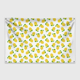 Флаг-баннер с принтом ЛИМОННАЯ в Кировске, 100% полиэстер | размер 67 х 109 см, плотность ткани — 95 г/м2; по краям флага есть четыре люверса для крепления | food | lemon | pattern | еда | желтая | лемоны | лимоны | паттерн