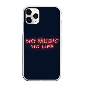 Чехол для iPhone 11 Pro Max матовый с принтом No music, No life в Кировске, Силикон |  | music | neon | no life | no music | музыка | неон | нет жизни | нет музыки | подстветка