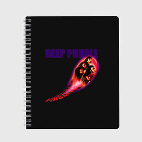 Тетрадь с принтом Deep Purple в Кировске, 100% бумага | 48 листов, плотность листов — 60 г/м2, плотность картонной обложки — 250 г/м2. Листы скреплены сбоку удобной пружинной спиралью. Уголки страниц и обложки скругленные. Цвет линий — светло-серый
 | album | deep | hard | metal | purple | rock | альбом | британия | группа | метал | рок | хард | хеви