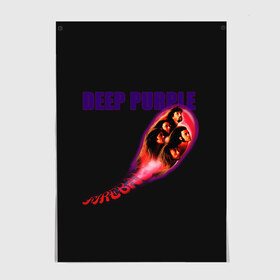 Постер с принтом Deep Purple в Кировске, 100% бумага
 | бумага, плотность 150 мг. Матовая, но за счет высокого коэффициента гладкости имеет небольшой блеск и дает на свету блики, но в отличии от глянцевой бумаги не покрыта лаком | album | deep | hard | metal | purple | rock | альбом | британия | группа | метал | рок | хард | хеви