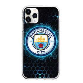 Чехол для iPhone 11 Pro матовый с принтом Манчестер Сити в Кировске, Силикон |  | man city | manchester city | manchester city football club | the citizens | горожане | ман сити | манчестер | манчестер сити | спорт | футбол | футбольный клуб