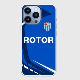 Чехол для iPhone 13 Pro с принтом РОТОР Волгоград в Кировске,  |  | fc | football club | rotor | rotor volgograd | sport | vlg | volgograd | волгоград | ротор | ротор волгоград | униформа | фирменые цвета | фк | форма | футбольная | футбольная форма ротор